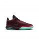 NIKE LEBRON XX SE FB8974-600