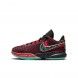 NIKE LEBRON XX SE FB8974-600